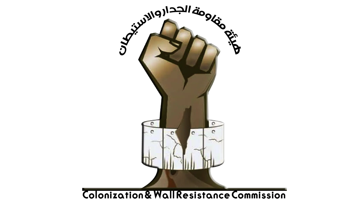 شعبان: الاحتلال يضيف طبقة جديدة من طبقات جرائمه بحق الجغرافيا الفلسطينية