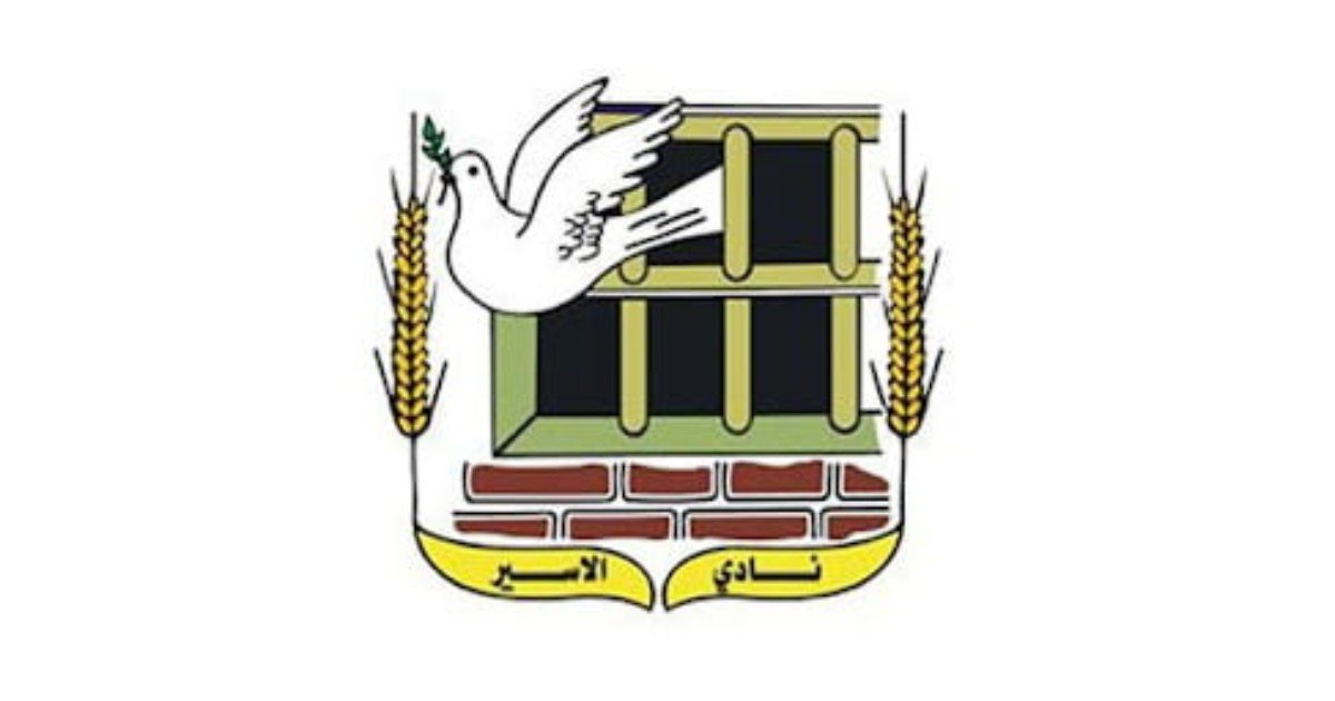 نادي الأسير: قوات الاحتلال تعتقل وتحقق ميدانياً مع 60 مواطنا