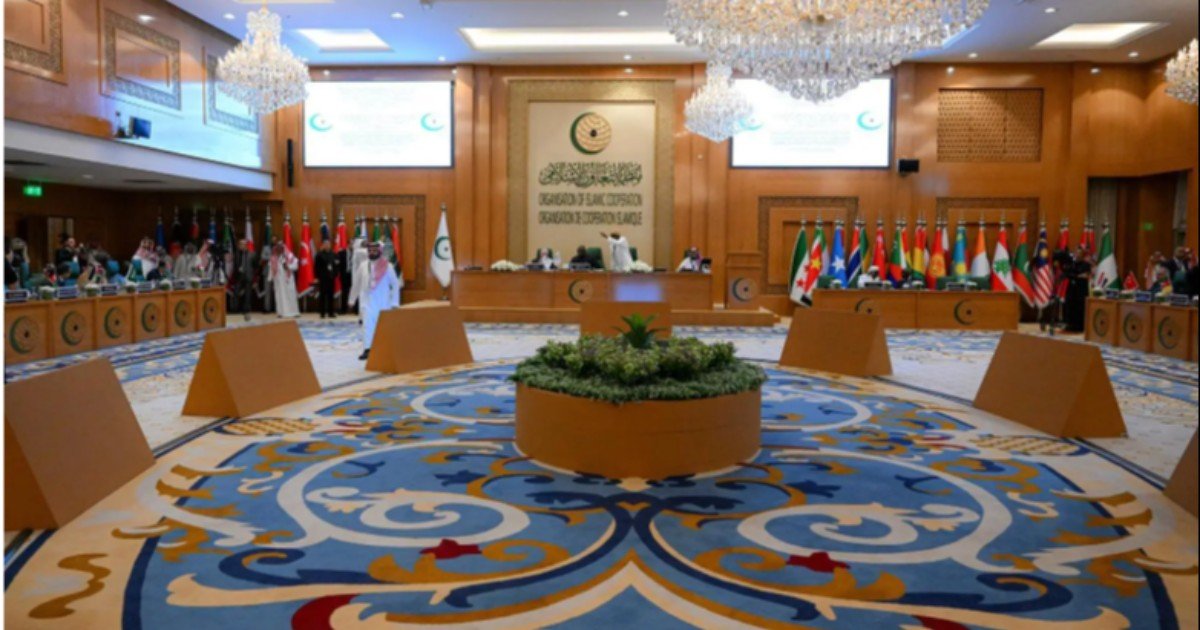 البيان الختامي للاجتماع الاستثنائي مفتوح العضوية للجنة التنفيذية على مستوى وزراء خارجية دول منظمة التعاون الإسلامي