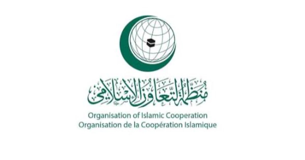 التعاون الإسلامي" تدين تصاعد جرائم المستعمرين في الضفة الغربية