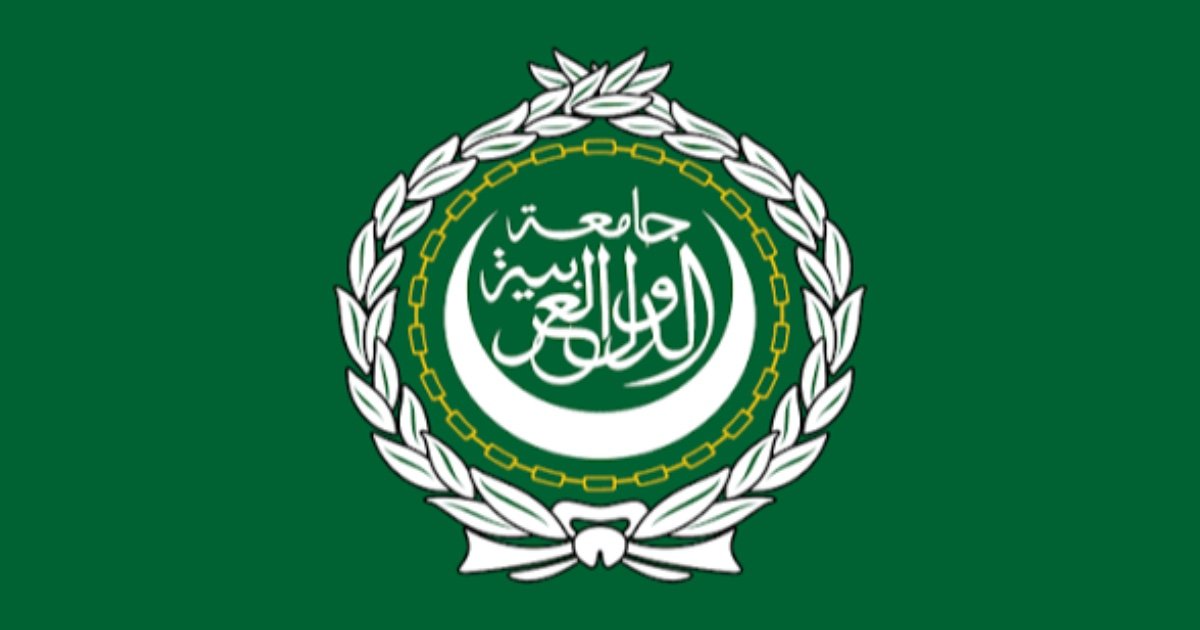 الجامعة العربية تؤكد ضرورة تكثيف الجهود لحماية النساء والفتيات في أوقات النزاعات والحروب والاحتلال