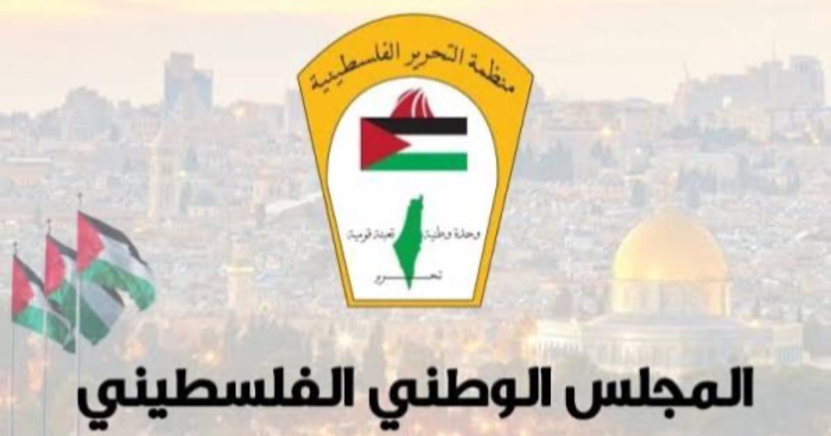فتوح يرحب بإنهاء إسبانيا مهام سفيرتها لدى إسرائيل على خلفية العدوان على قطاع غزة