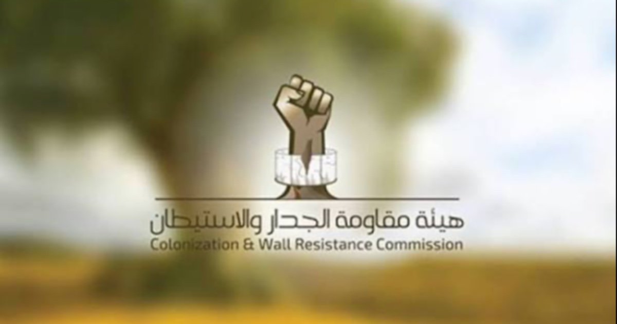 مقاومة الجدار والاستيطان: المستعمرون نفذوا 192 اعتداء في أسبوعي الحرب الأخيرة