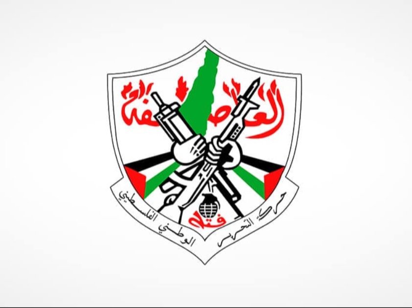 تعقيبا على مجزرة طمون: "فتح" تحذر من خطورة تصعيد الاحتلال ومستعمريه الدموي بحق أبناء شعبنا