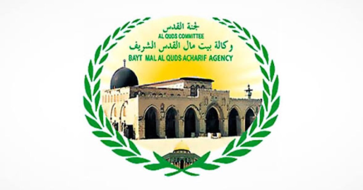 الشرقاوي: التزام المملكة المغربية متواصل بدعم القدس وفلسطين