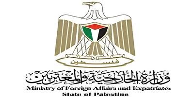 ترحب وزارة الخارجية والمغتربين بتقرير المقررة الخاصة للأمم المتحدة د. فرانشيسكا ألبانيزي، تحت عنوان "التعذيب والإبادة الجماعية