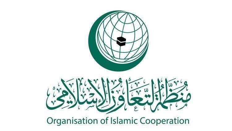 "التعاون الإسلامي" تدين منع إسرائيل بطريرك اللاتين من دخول كنيسة القيامة في القدس المحتلة