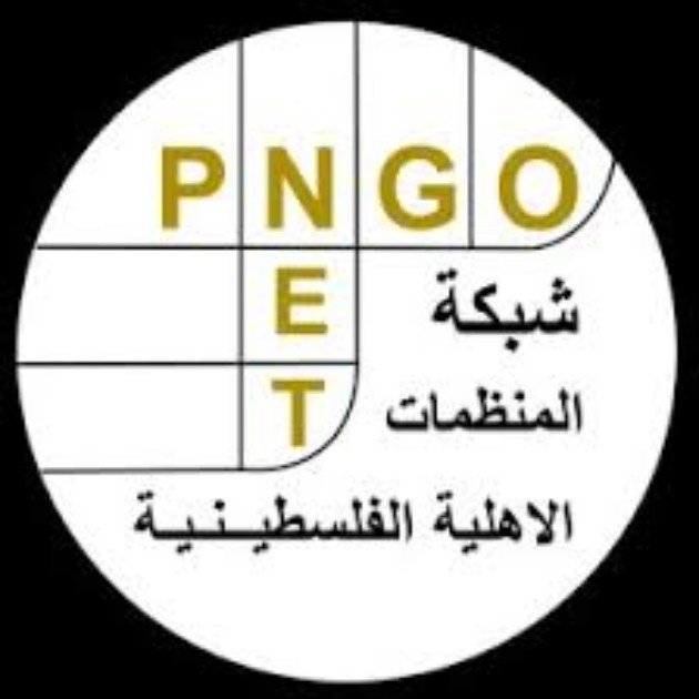 المنظمات الأهلية: يوم الأرض مناسبة للتمسك بها والعودة إليها