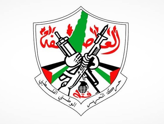 ردًا على إقراره من (الكنيست).."فتح": إقرار قانون إعدام الأسرى الفلسطينيين تشريع للقتل.. ولن نتخلّى عن الأسرى وحقّهم بالحريّة