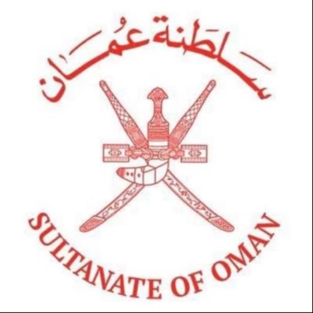 سلطنة عُمان تدين إقرار الاحتلال قانون إعدام الأسرى