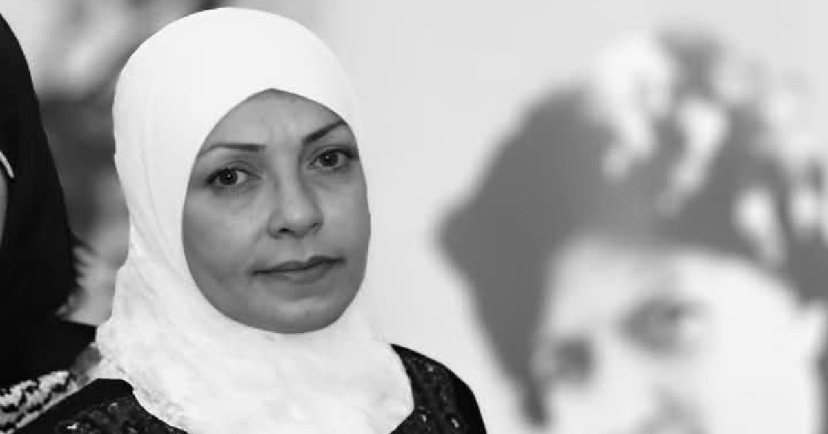 سفارة فلسطين في لبنان تنعي المناضلة  اللواء رشيدة المغربي