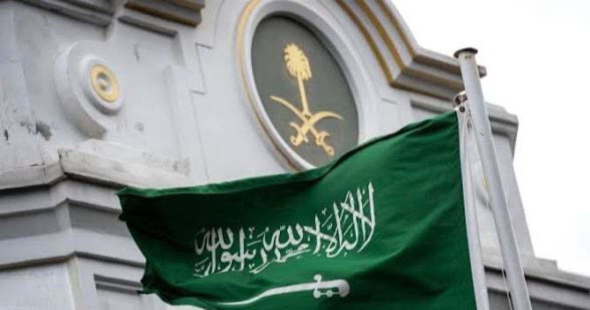 السعودية تدين اقتحام "بن غفير" للمسجد الأقصى
