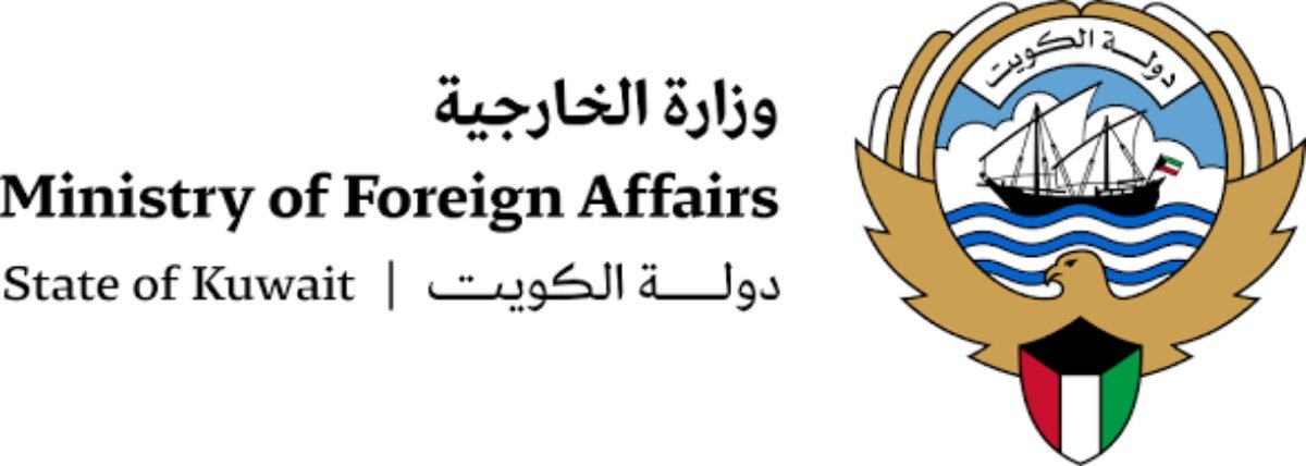 الكويت تدين اقتحام "بن غفير" للمسجد الأقصى