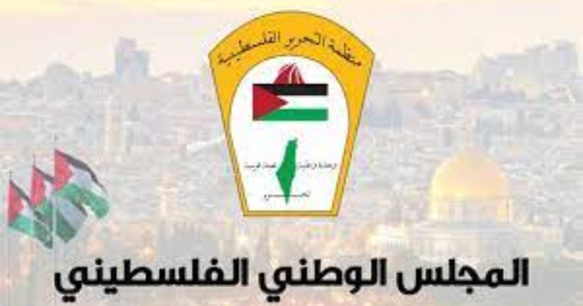 فتوح يرحب بإعلان وقف إطلاق النار بين الولايات المتحدة وإيران