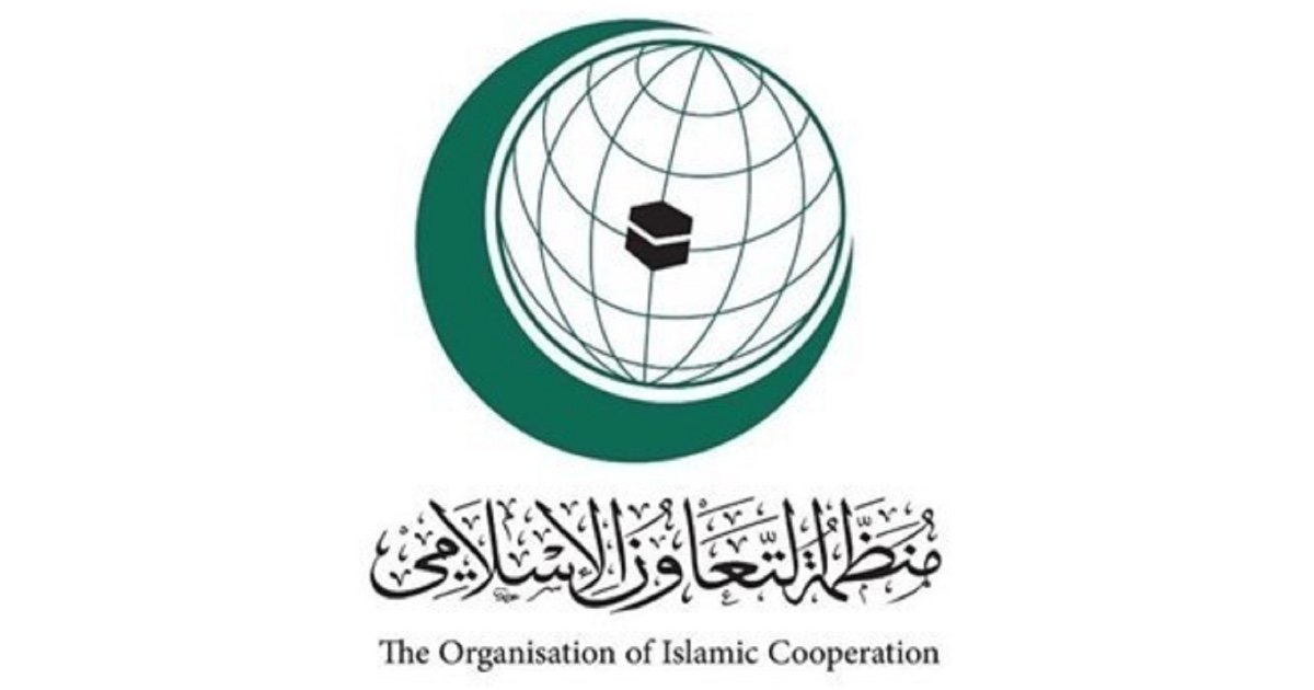 التعاون الإسلامي تدين مصادقة الاحتلال على إقامة 34 مستعمرة جديدة في الضفة