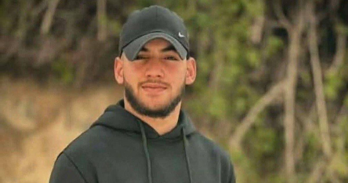 استشهاد الطفل محمد ريان برصاص الاحتلال في بيت دقو شمال غرب القدس