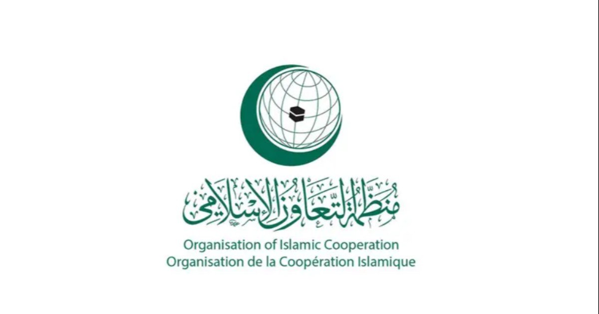 "التعاون الإسلامي" تؤكد دعمها وتضامنها مع الأسرى الفلسطينيين في سجون الاحتلال