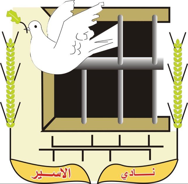 نادي الأسير: ارتفاع عدد الأسيرات إلى 90 أسيرة داخل سجون الاحتلال