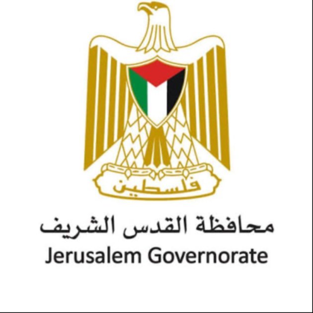 محافظة القدس: اقتحامات مستمرة واعتقالات ومداهمات عنيفة شمال المدينة