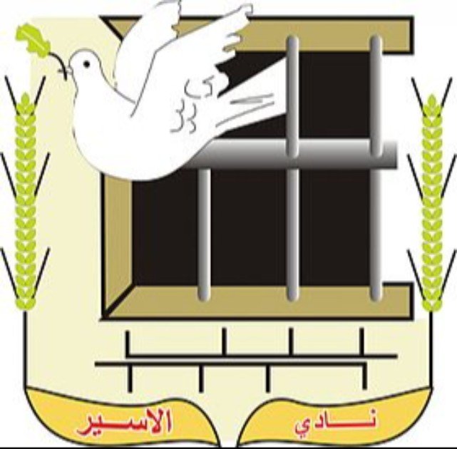 نادي الأسير: إعدام الشاب حماد امتداد لسياسة الاحتلال المستمرة منذ عقود