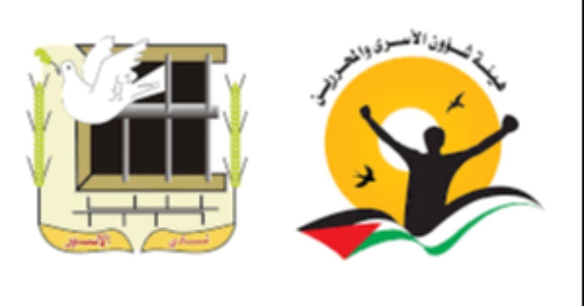 الاحتلال يُصدر ويجدد أوامر الاعتقال الإداري بحق 22 معتقلا