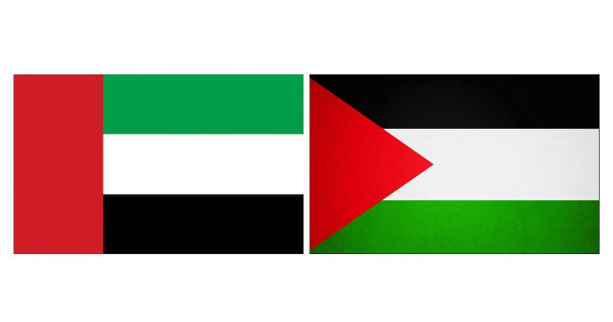 دولة فلسطين تدين العدوان الإيراني على دولة الإمارات العربية المتحدة الشقيقة