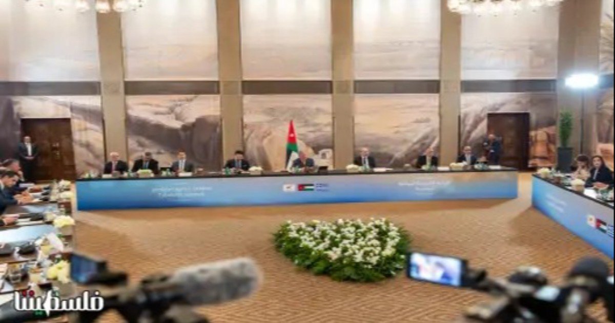 بيان أردني قبرصي يوناني مشترك: حل الدولتين هو السبيل الوحيد لتحقيق السلام العادل والدائم