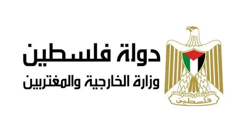فلسطين تدين الاعتداء على الكويت وتؤكد تضامنها الكامل معها