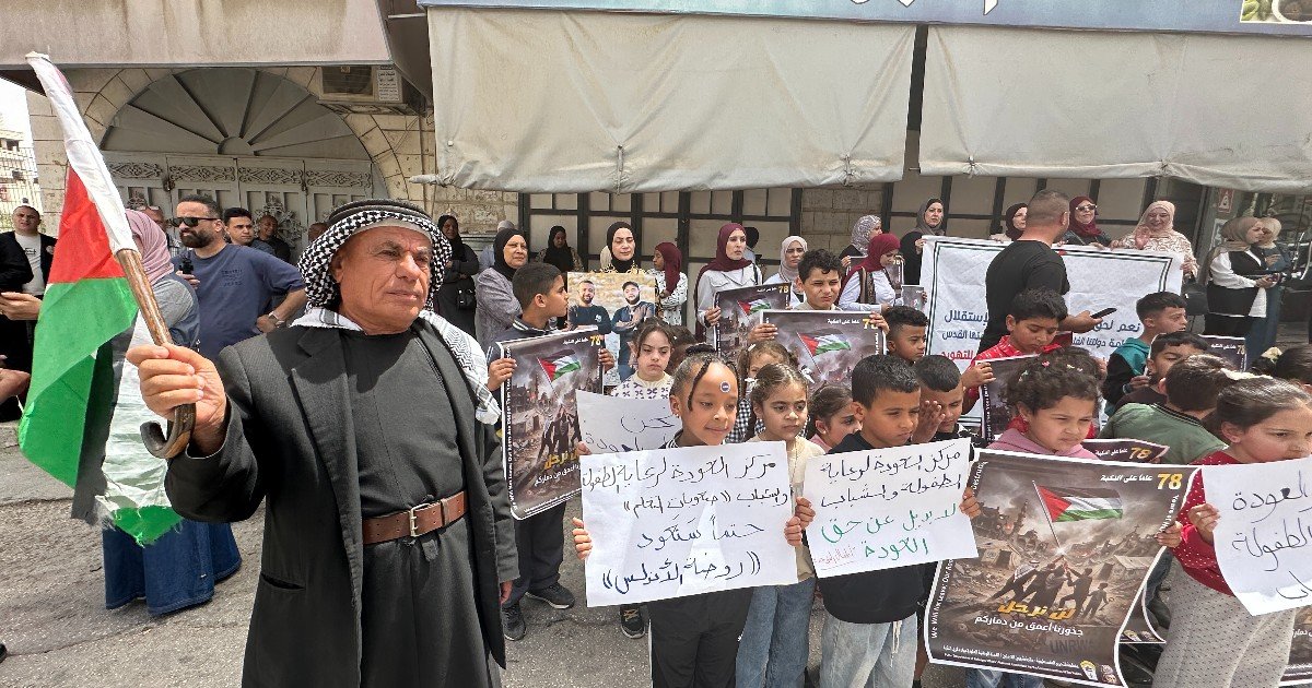 وقفة حاشدة في طولكرم اسنادا للأسرى وإحياء للذكرى الـ78 للنكبة