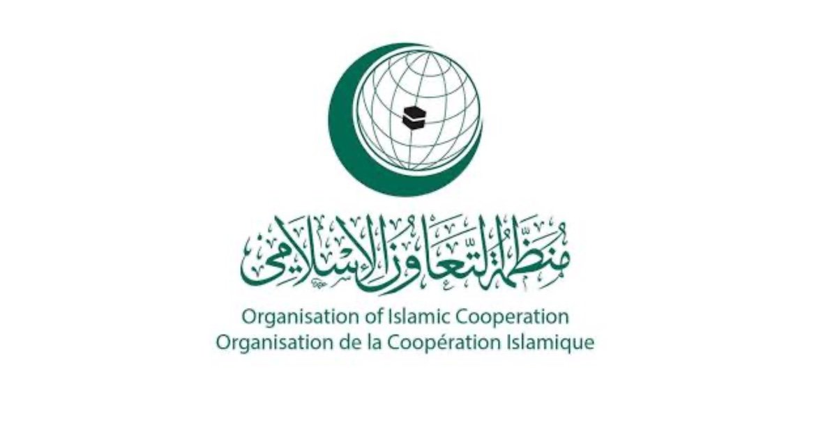 منظمة التعاون الإسلامي تؤكد في الذكرى الـ78 لنكبة الشعب الفلسطيني على حقوقه الثابتة