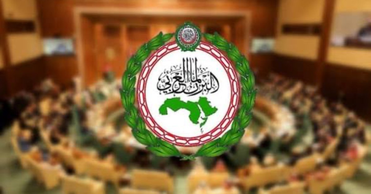 البرلمان العربي يدين تصريحات المتطرف سموتريتش بشأن الخان الأحمر ويندد بالتصعيد ضد الأقصى و"الأونروا"