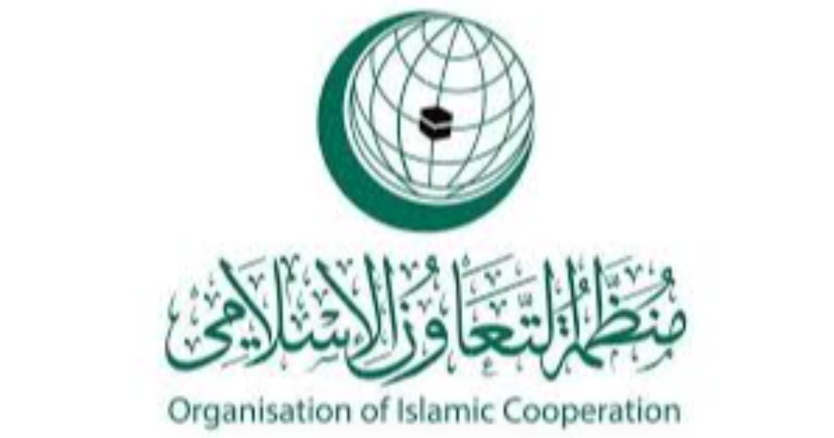 التعاون الإسلامي تدين اعتداء الاحتلال على أسطول الصمود المتوجه إلى قطاع غزة