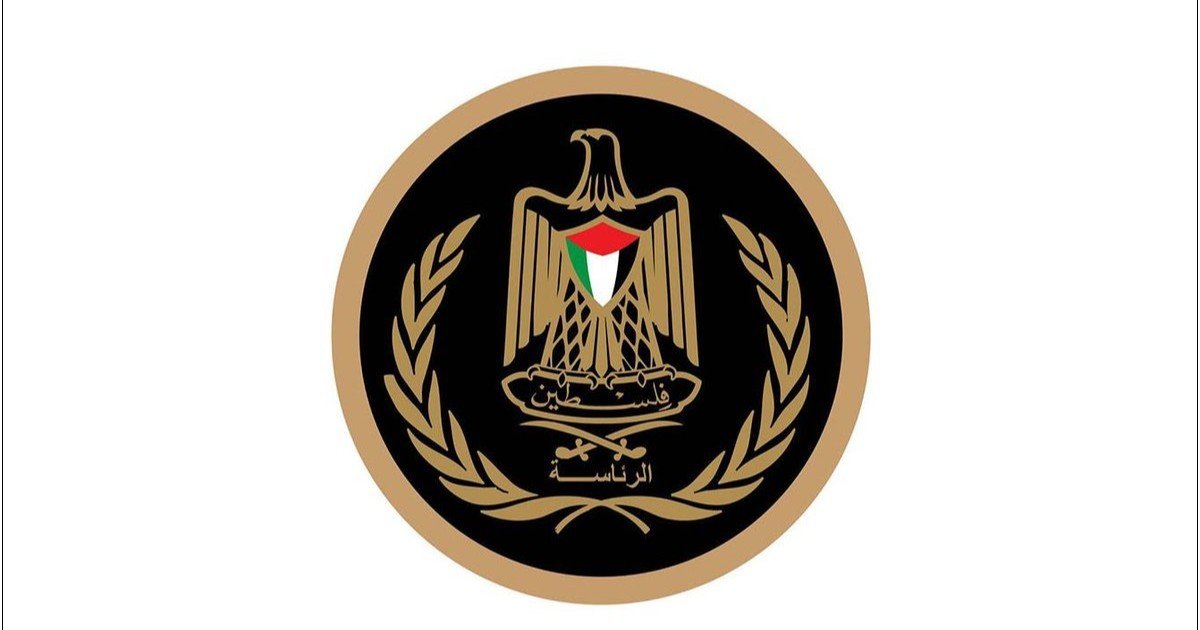 الرئاسة تدين الجريمة التي قام بها بن غفير وقوات الاحتلال بحق نشطاء "أسطول الصمود العالمي"