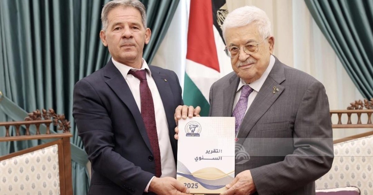 الرئيس يتسلم التقرير السنوي لهيئة مكافحة الفساد لعام 2025