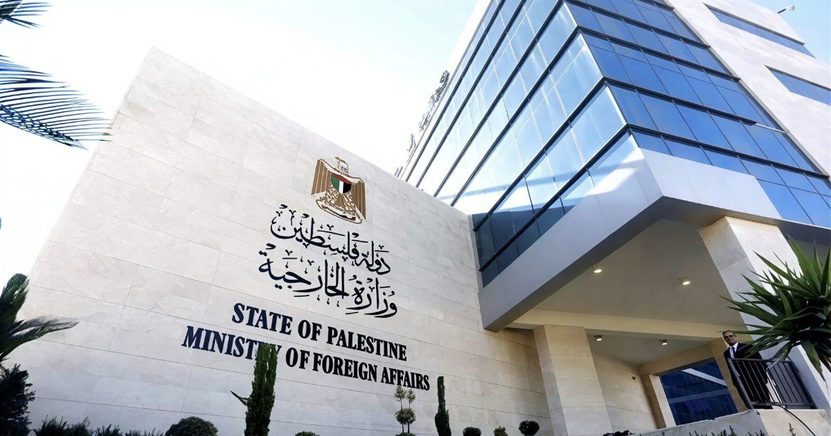وزارة الخارجية والمغتربين الفلسطينية تعزي الفلبين بضحايا الزلزال المدمر جنوب البلاد