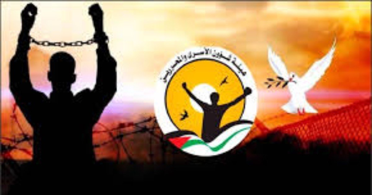 هيئة الأسرى: الأوضاع المعيشية والصحية داخل سجن جلبوع تشهد تدهوراً خطيراً