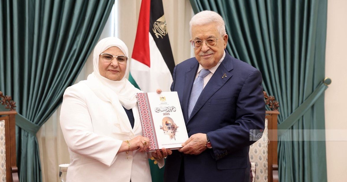 الرئيس يتسلم التقرير السنوي لديوان الرقابة المالية والإدارية لعام 2025