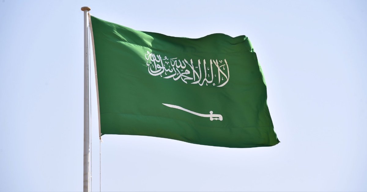 السعودية تؤكد ضرورة تعزيز دور الأمم المتحدة في دعم القضية الفلسطينية