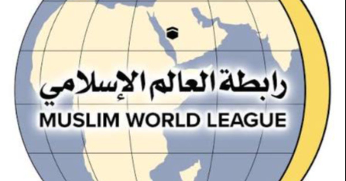 رابطة العالم الإسلامي تدين اعتداءات المستعمرين المتواصلة في الضفة المحتلة