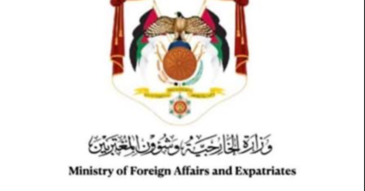 الأردن يدين استيلاء الاحتلال على أرض لبطريركية الروم الأرثوذكس في سلوان