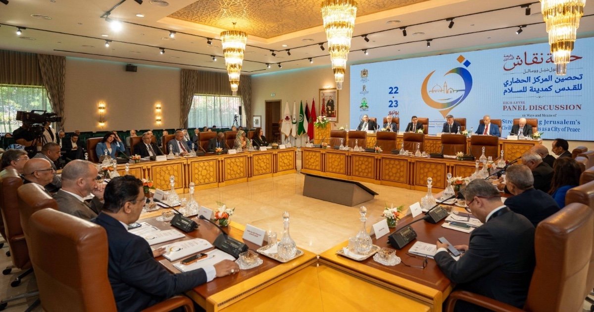 الرباط: اختتام أعمال حلقة النقاش رفيعة المستوى حول "القدس: سردية عالمية للسلام"  Translate Title to English              Summary (Arabic)Brief summary displayed in news listings (max 200 characters) Generate Arabic Summary              0/200 characters So