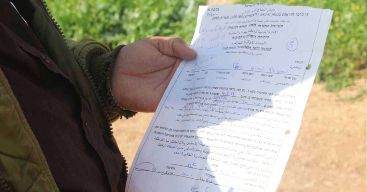 الاحتلال يخطر بهدم 5 مساكن مأهولة وثلاثة منشآت زراعية في مسافر يطا جنوب الخليل