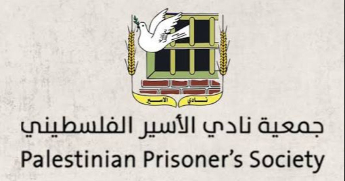 نادي الأسير: الاحتلال حاول قتل الأسير غسان زواهرة بإطلاق الرصاص المطاطي عليه ثلاث مرات