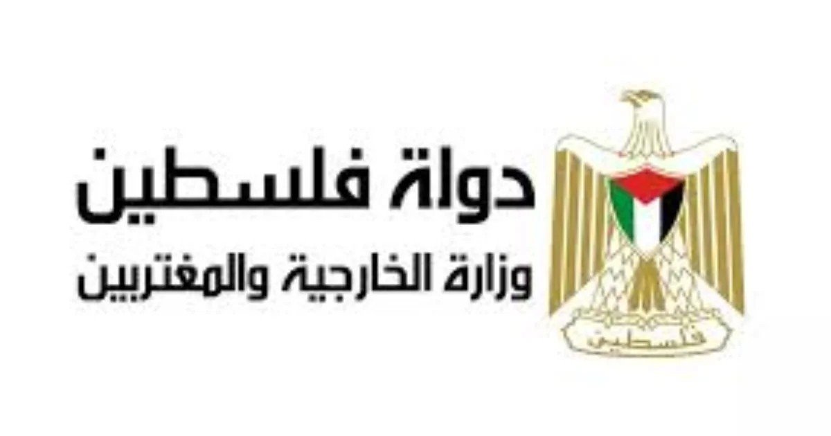 الخارجية تندد بالاعتداءات الإيرانية على ناقلتي نفط سعودية وقطرية في مضيق هرمز