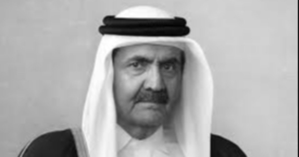 تنكيس الأعلام على المقرات والمؤسسات الرسمية لمدة 3 أيام حدادا على وفاة الأمير حمد بن خليفة