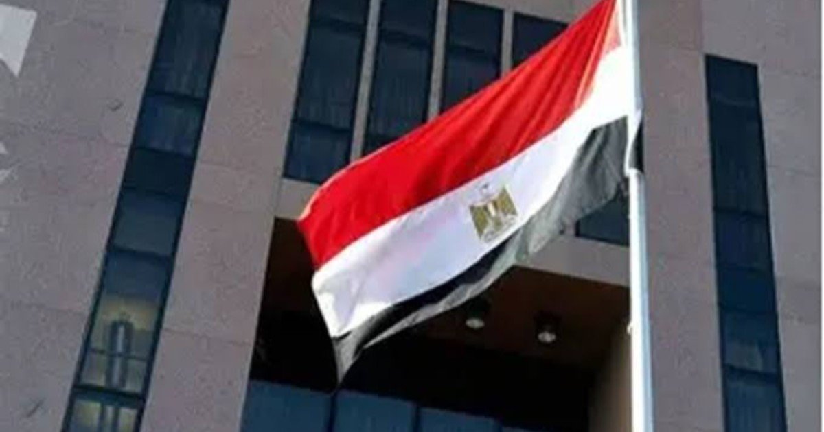 مصر ترحب بقرار هولندا حظر الإتجار بالبضائع والسلع الواردة من المستعمرات