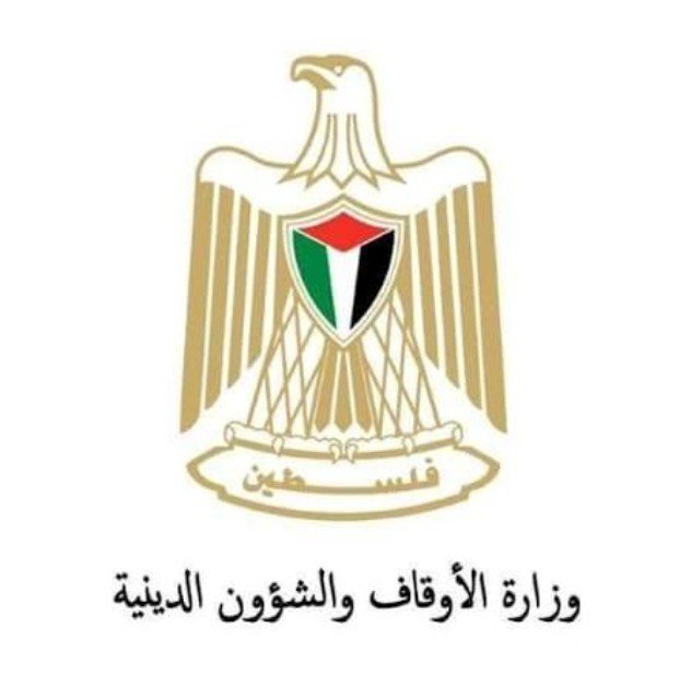 "الأوقاف" تدين اقتحام "بن غفير" للمسجد الأقصى وتحذر من تداعيات التصعيد