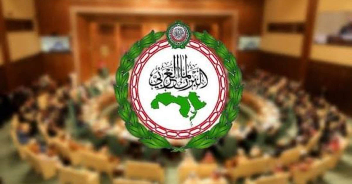 البرلمان العربي: قرار بلجيكا وهولندا بحظر استيراد منتجات المستعمرات الإسرائيلية انتصار للقانون الدولي