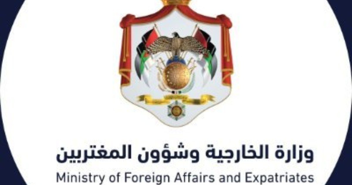 الأردن يرحب بقرار إبقاء وضع البلدة القديمة للقدس على قائمة التراث العالمي