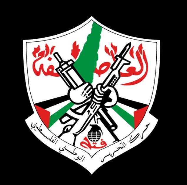 فتح ترحب بقرار بلجيكا وهولندا حظر استيراد منتجات المستعمرات الإسرائيلية